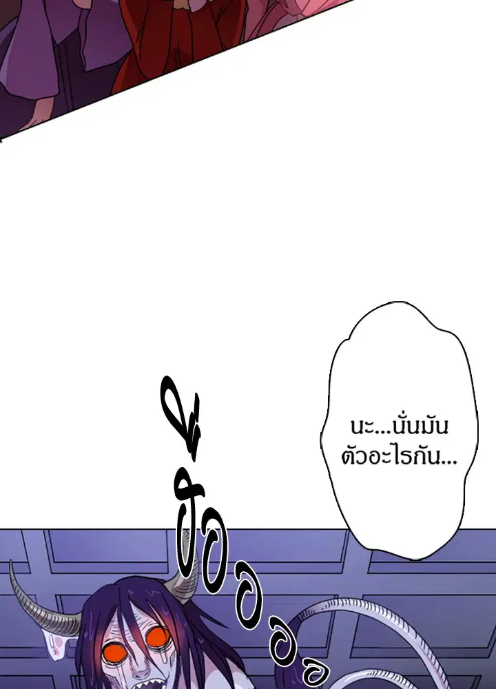 หน้า 37 จาก 71