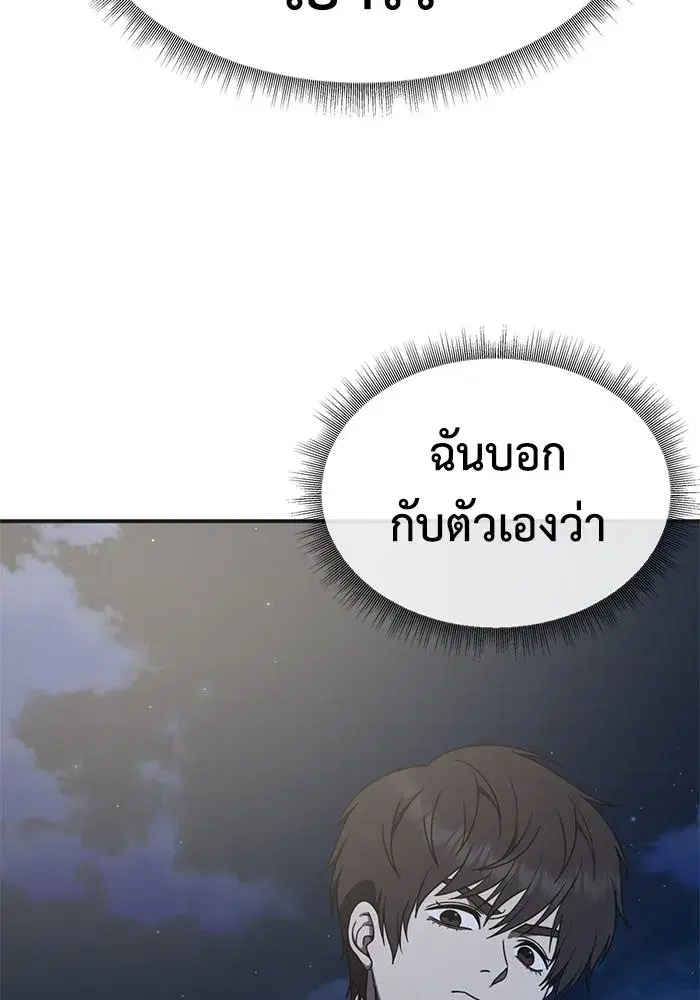 หน้า 20 จาก 161