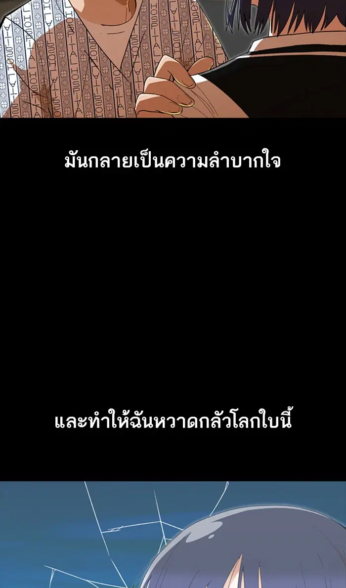 หน้า 40 จาก 112