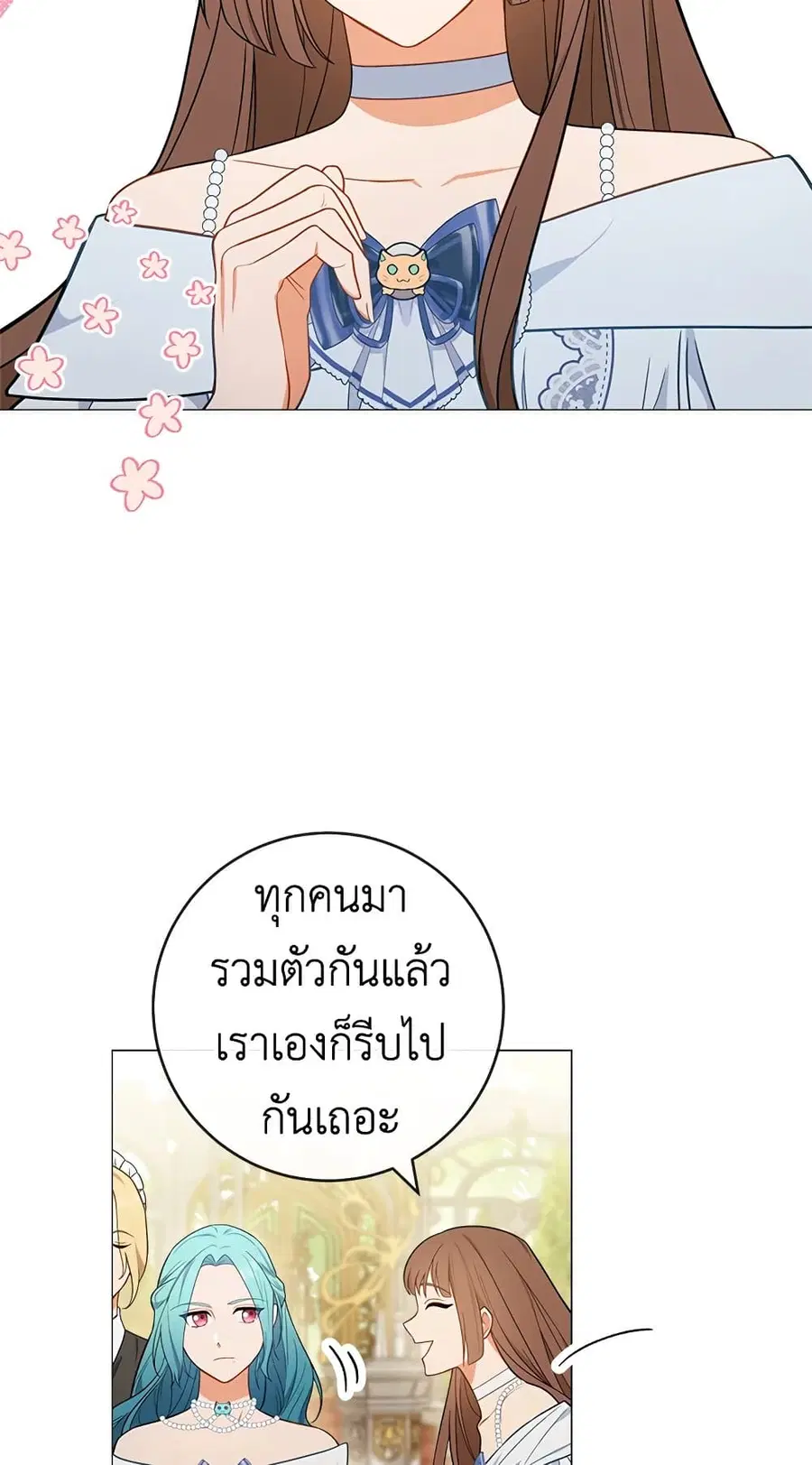 หน้า 4 จาก 64