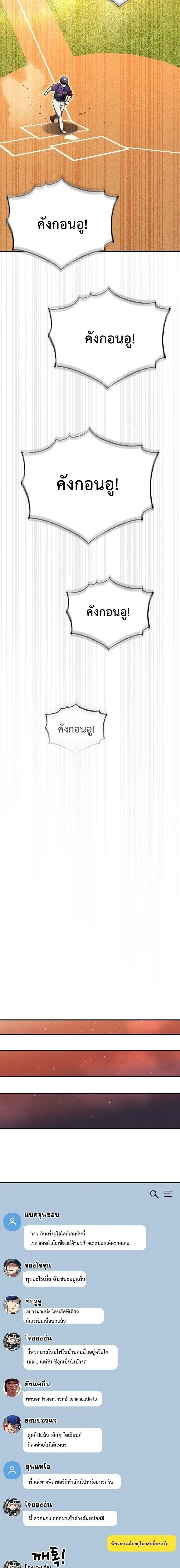 หน้า 11 จาก 16