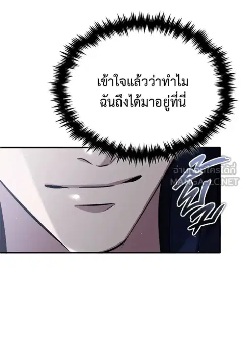 หน้า 10 จาก 134