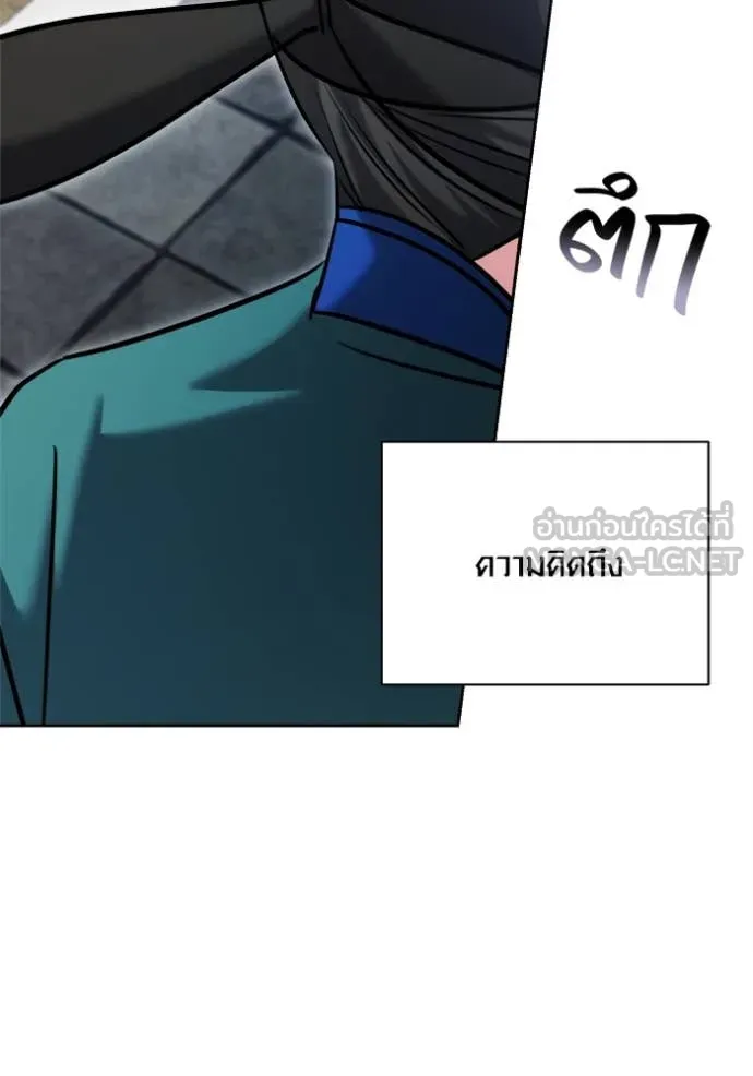 หน้า 162 จาก 173