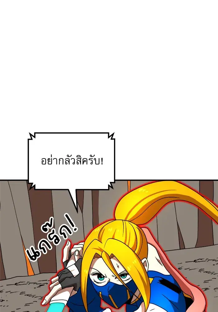 หน้า 100 จาก 169