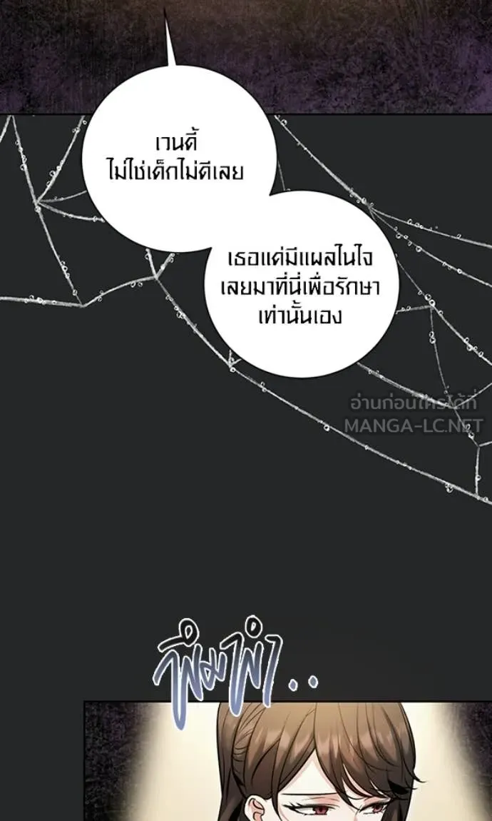 หน้า 100 จาก 130