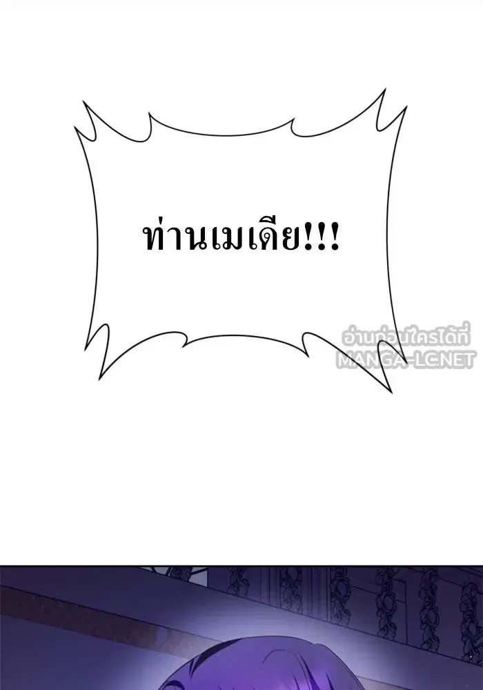 หน้า 12 จาก 150