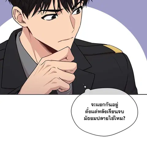 หน้า 111 จาก 136
