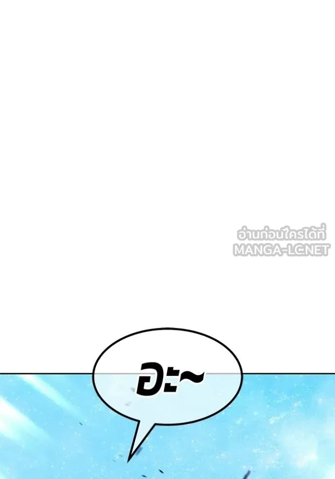 หน้า 139 จาก 412