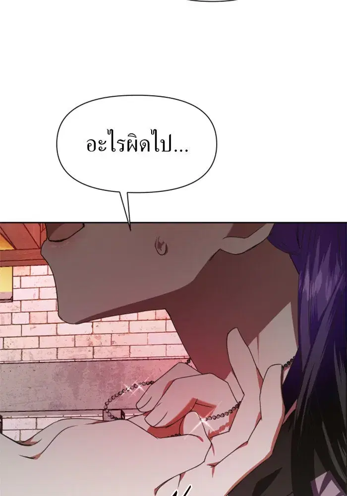 หน้า 116 จาก 154