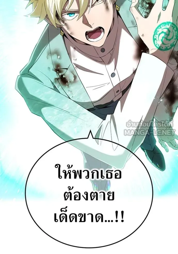 หน้า 65 จาก 198