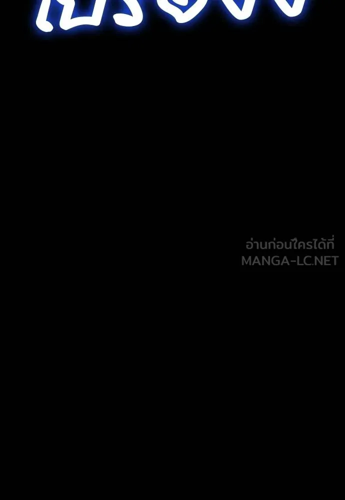 หน้า 3 จาก 164