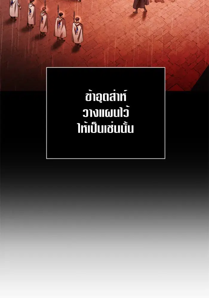 หน้า 8 จาก 160