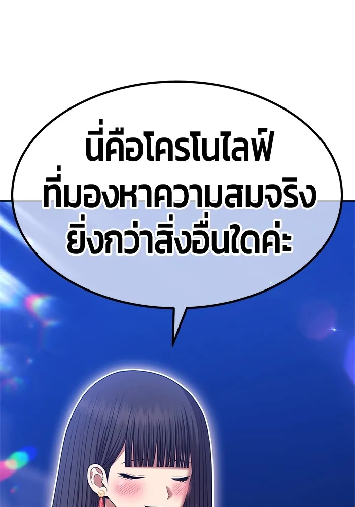 หน้า 125 จาก 477