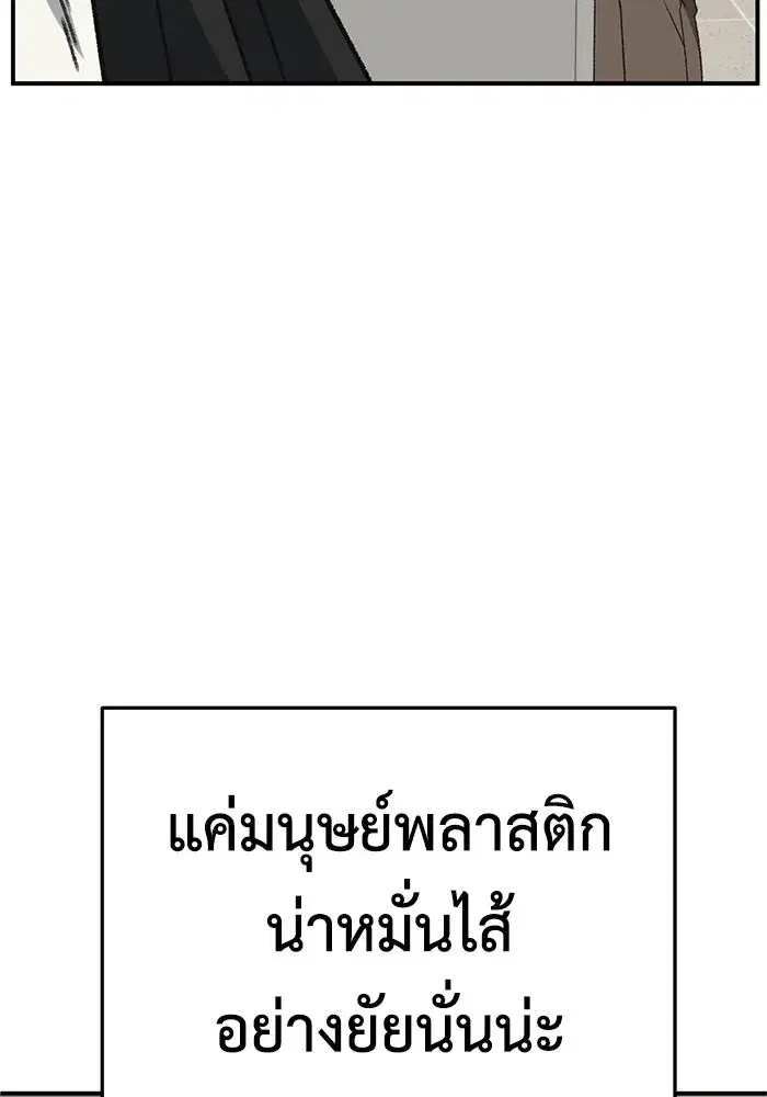 หน้า 152 จาก 160
