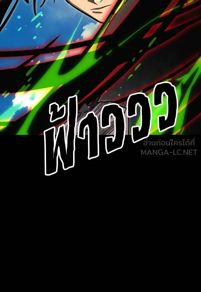 หน้า 123 จาก 201