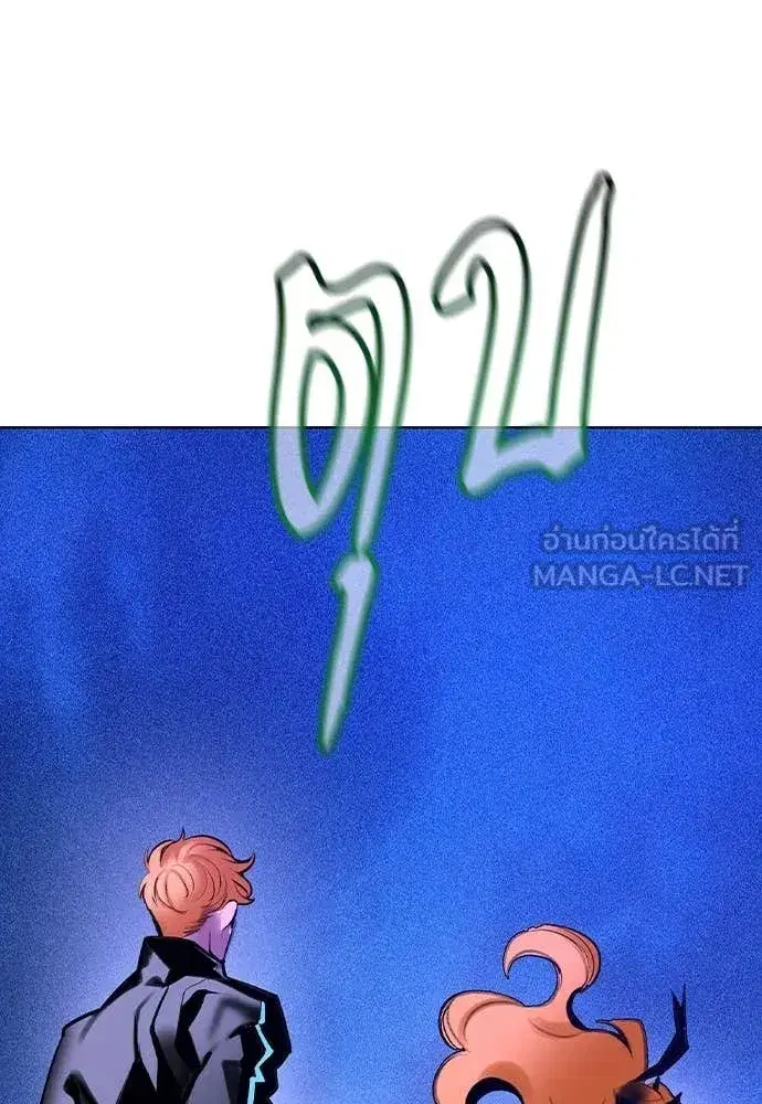 หน้า 189 จาก 203