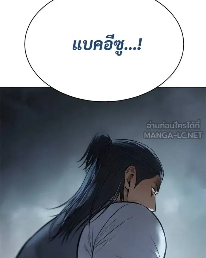 หน้า 221 จาก 226