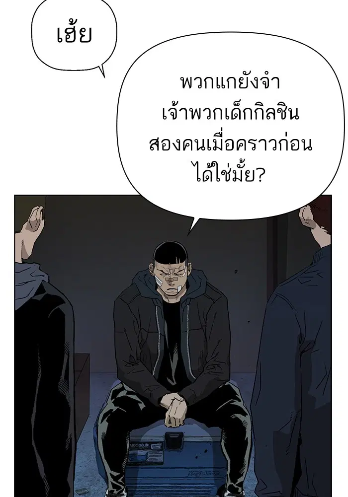 หน้า 54 จาก 130
