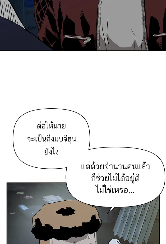 หน้า 23 จาก 124