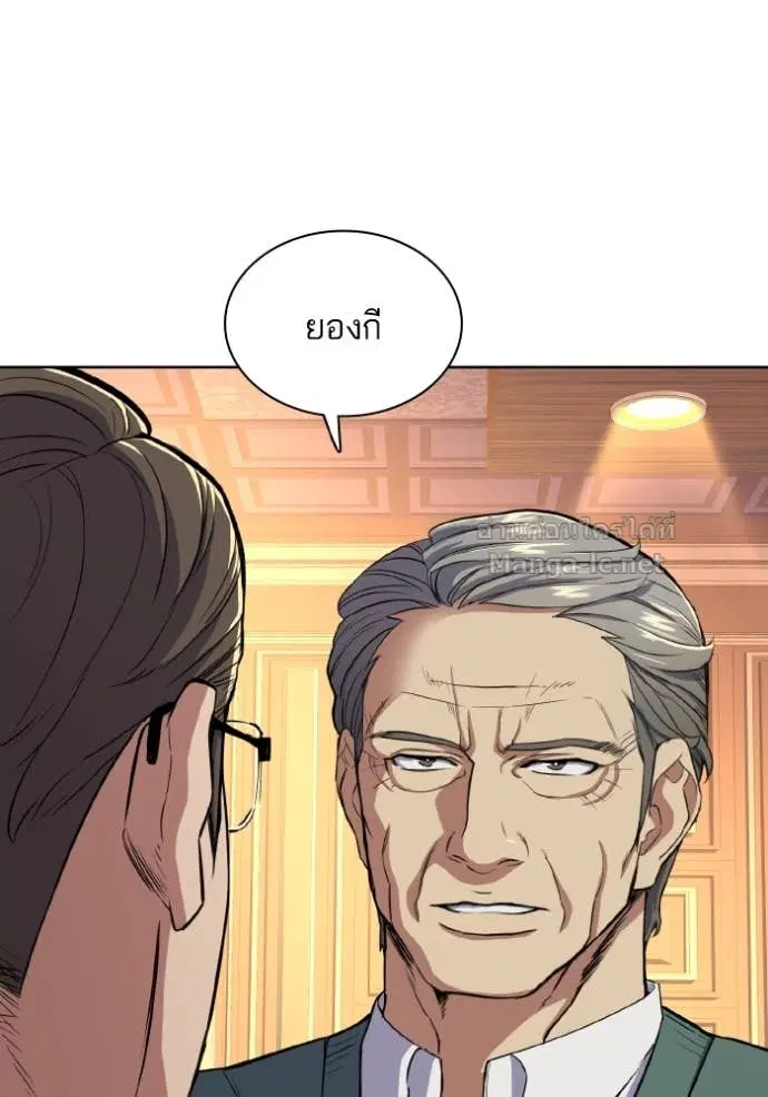 หน้า 16 จาก 148
