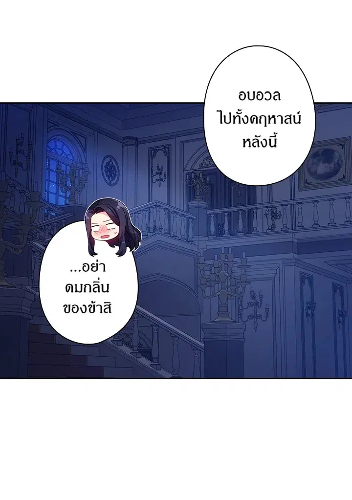หน้า 40 จาก 65