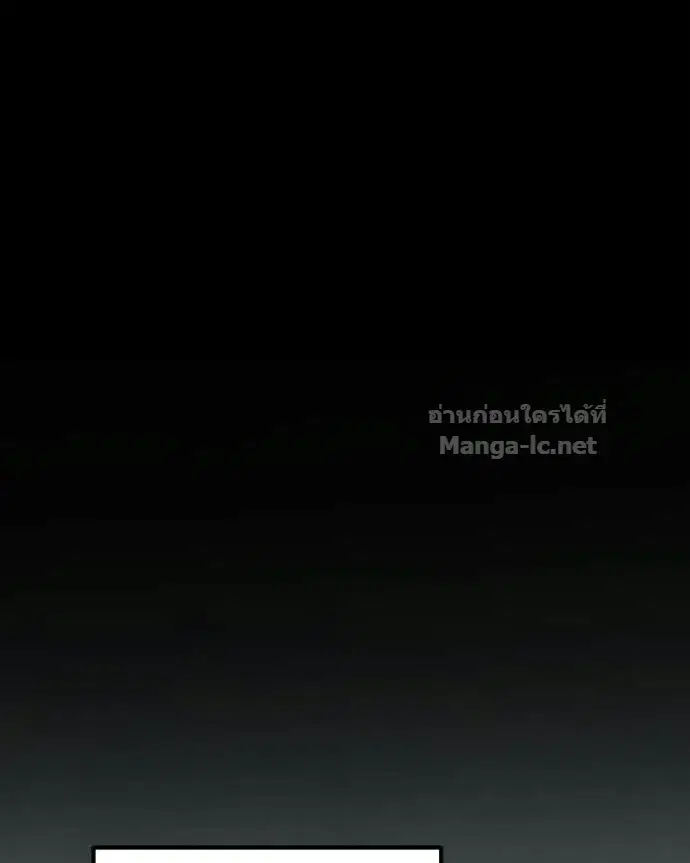 หน้า 25 จาก 164