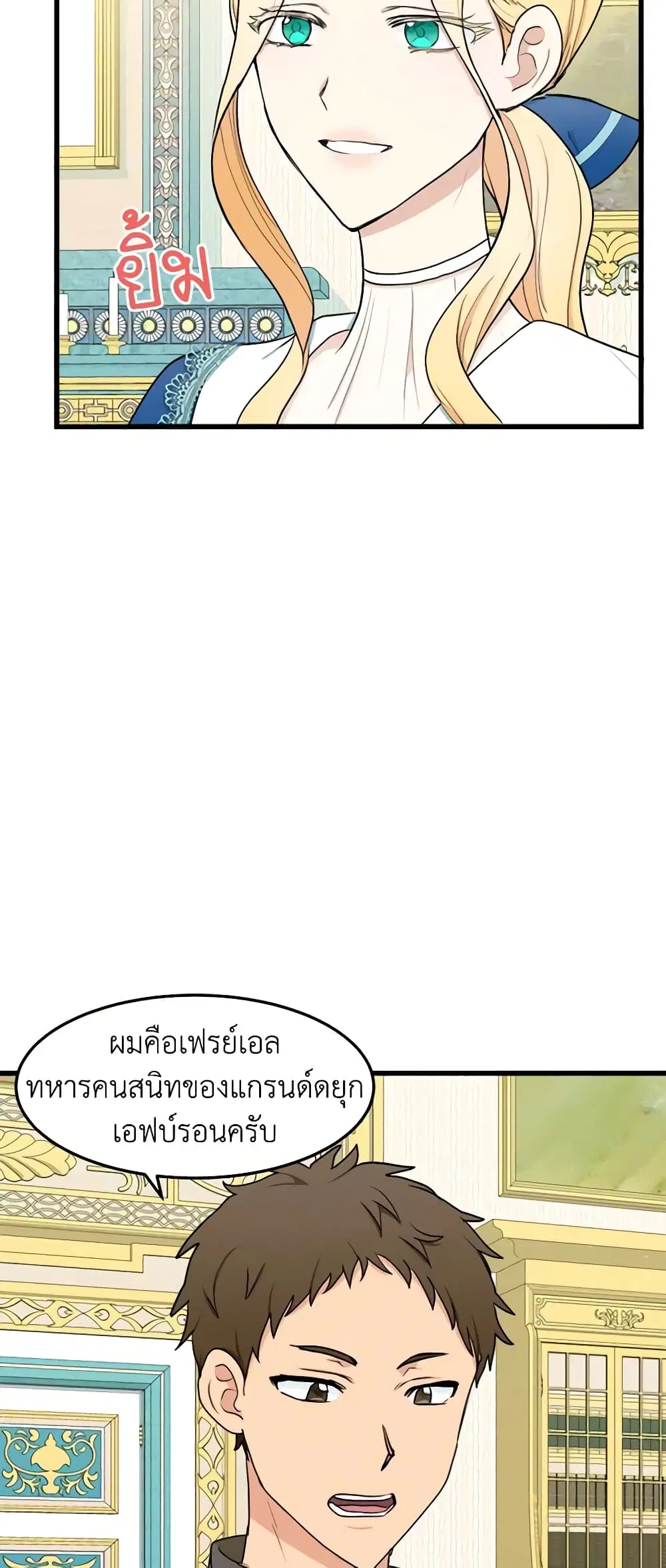 หน้า 4 จาก 47