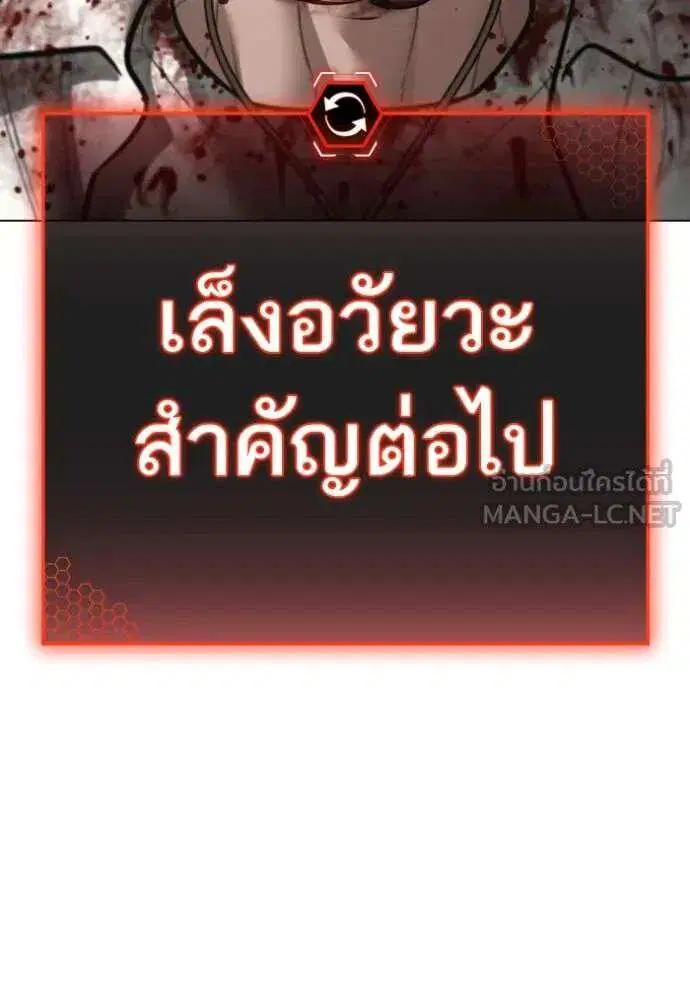 หน้า 62 จาก 189