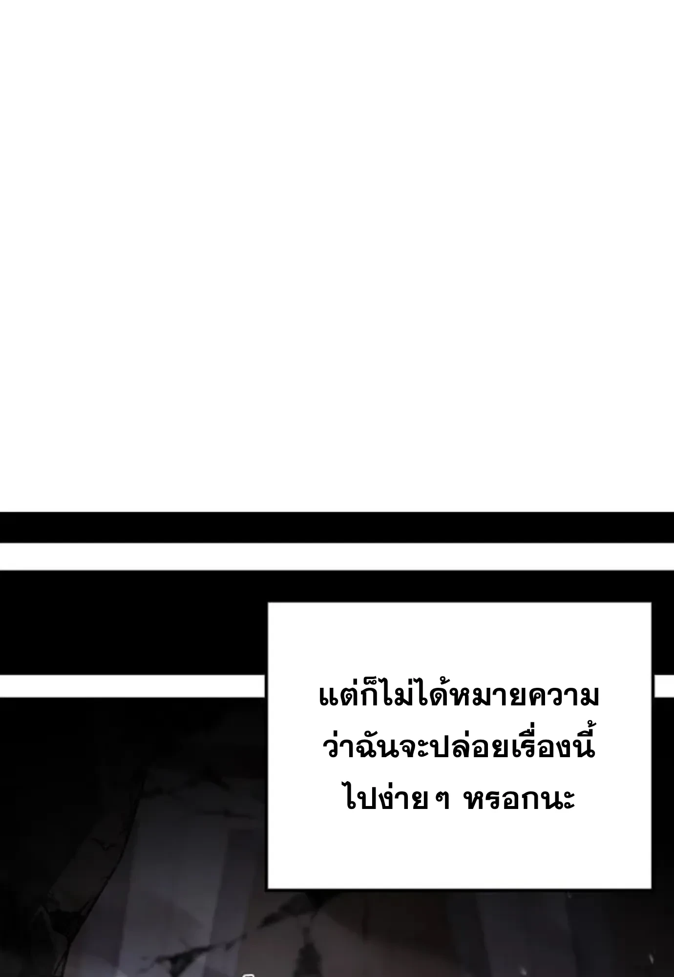 หน้า 27 จาก 146
