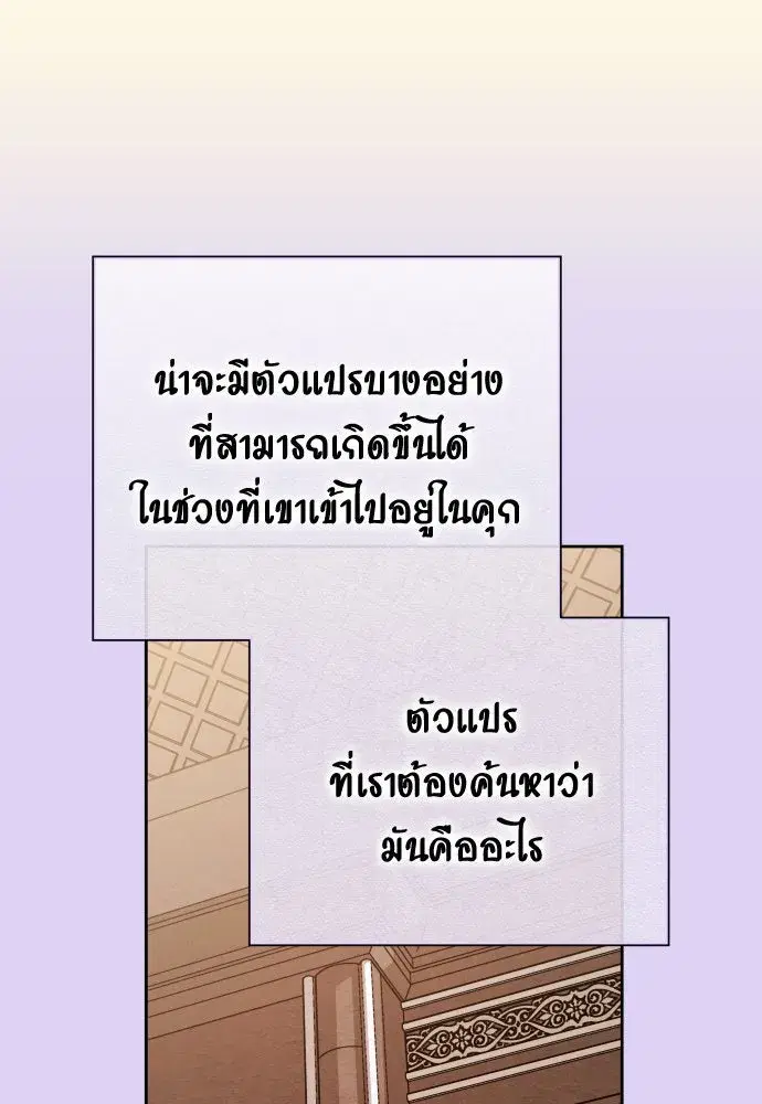 หน้า 29 จาก 169
