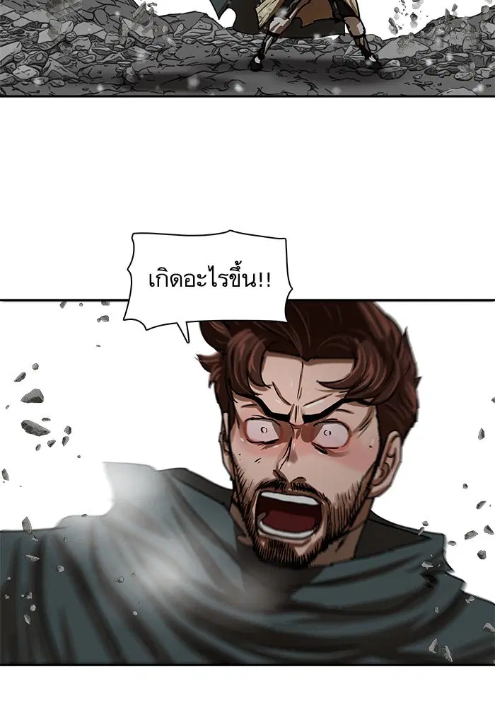 หน้า 65 จาก 77