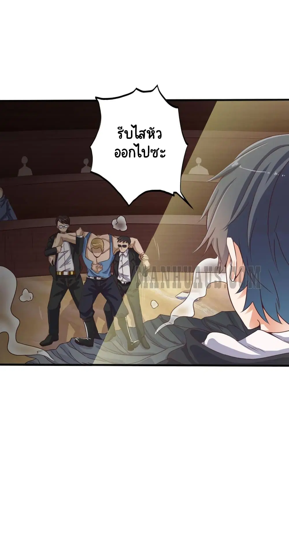 หน้า 9 จาก 13
