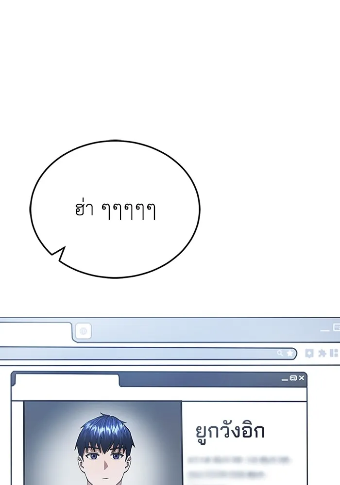 หน้า 1 จาก 115