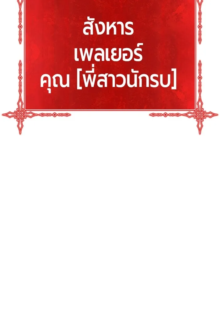 หน้า 443 จาก 499