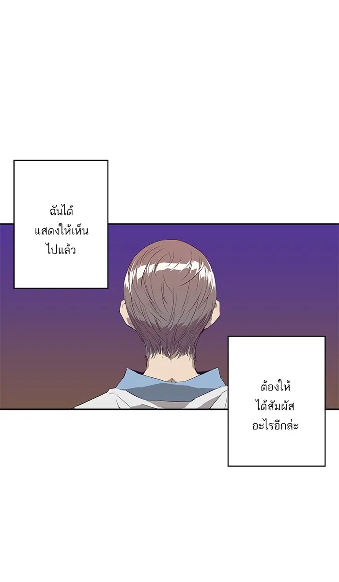 หน้า 115 จาก 118
