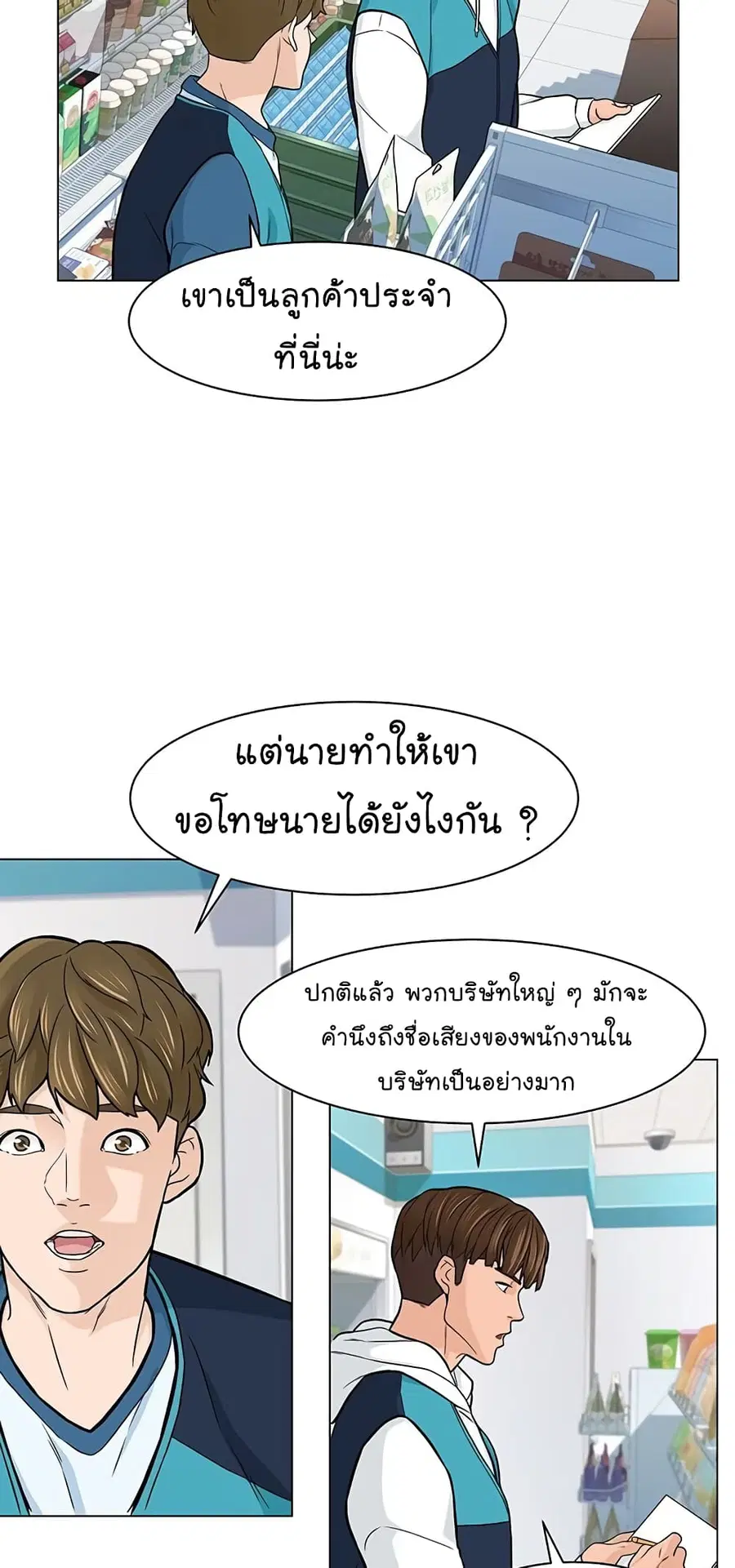 หน้า 4 จาก 69