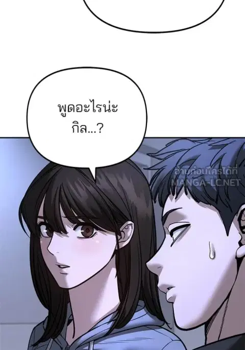หน้า 104 จาก 181