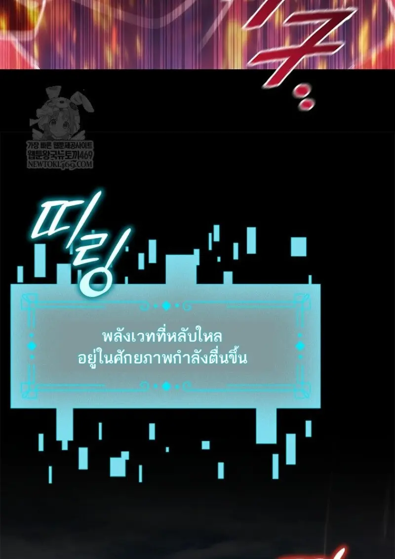 หน้า 127 จาก 149