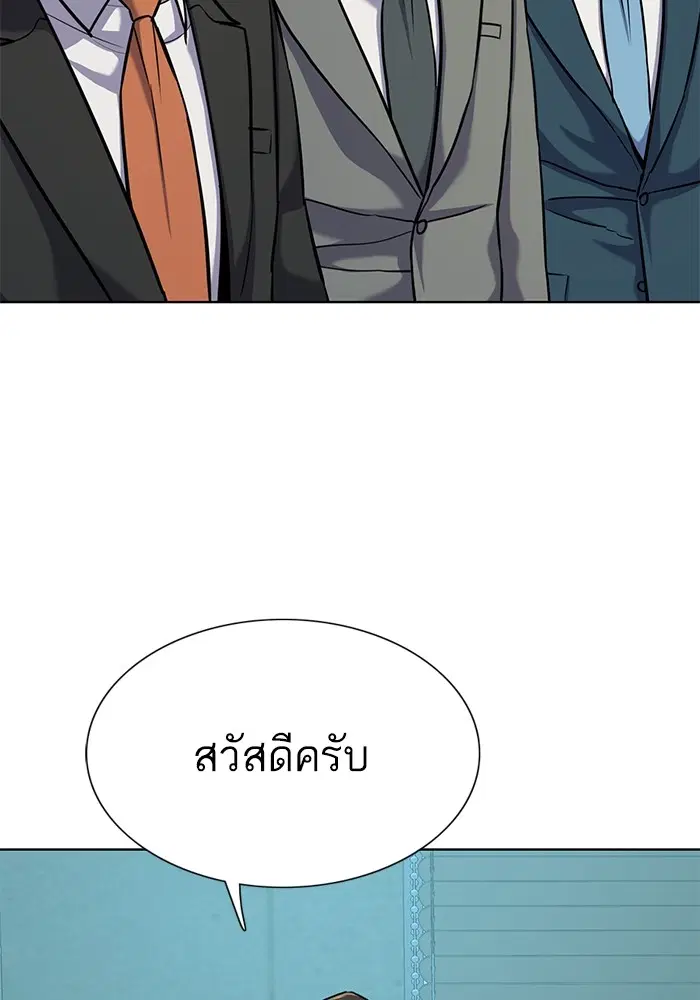 หน้า 6 จาก 154