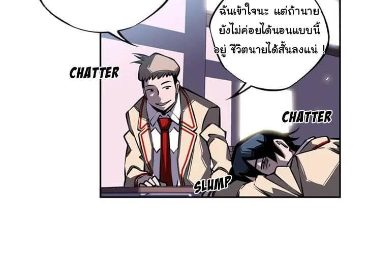 หน้า 5 จาก 101