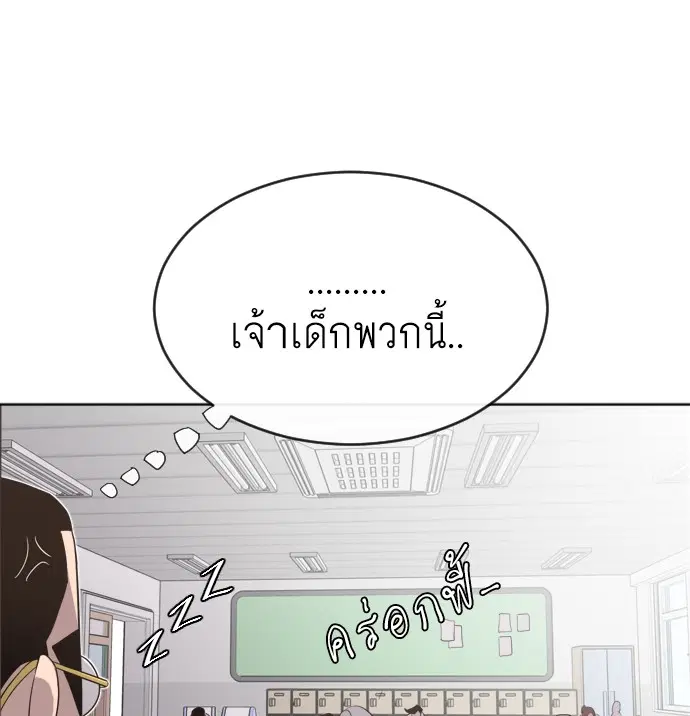 หน้า 116 จาก 143