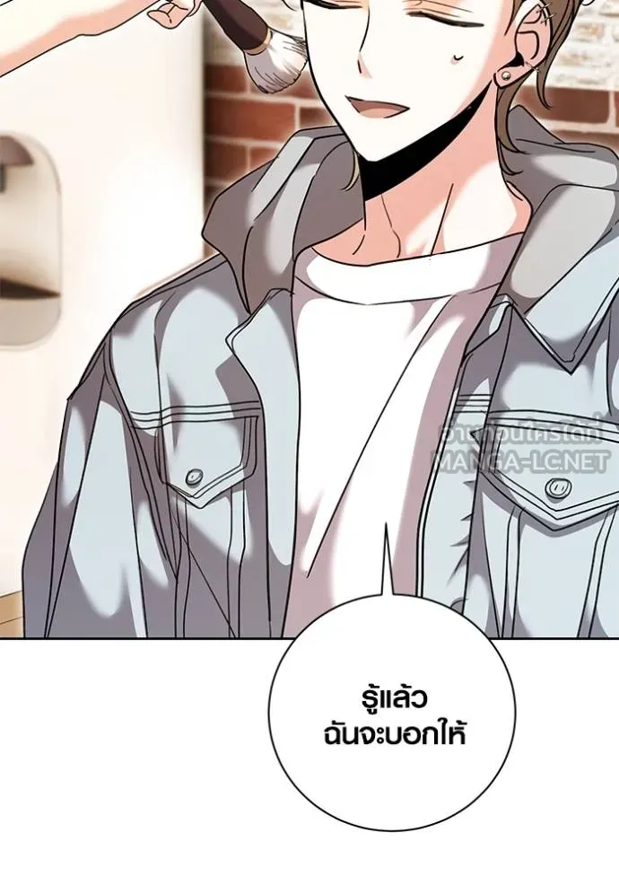หน้า 85 จาก 149