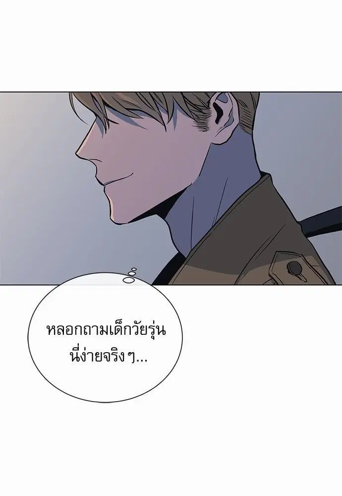 หน้า 37 จาก 67