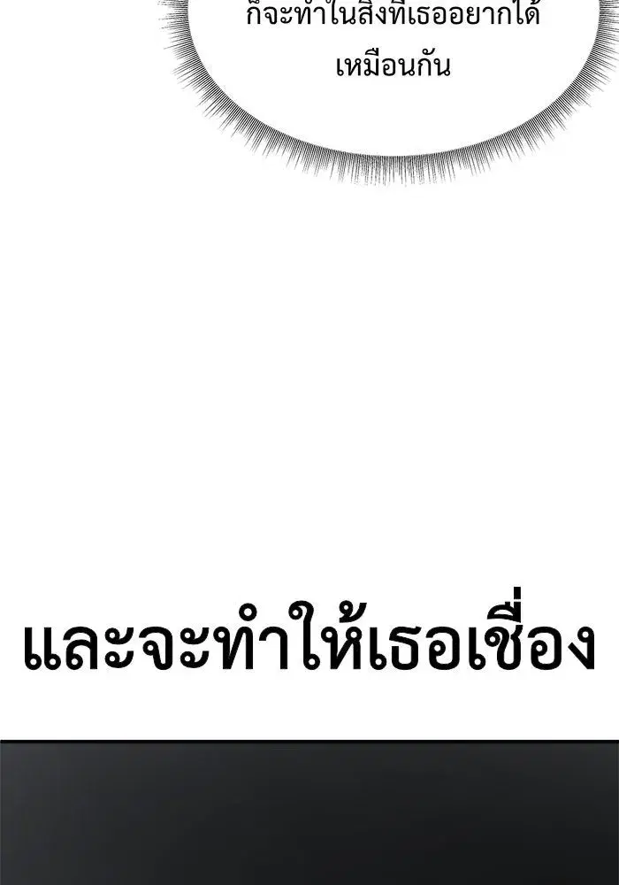 หน้า 32 จาก 182