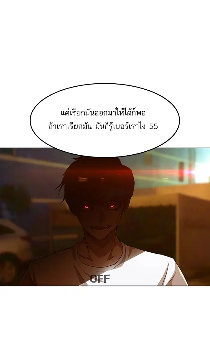 หน้า 129 จาก 145