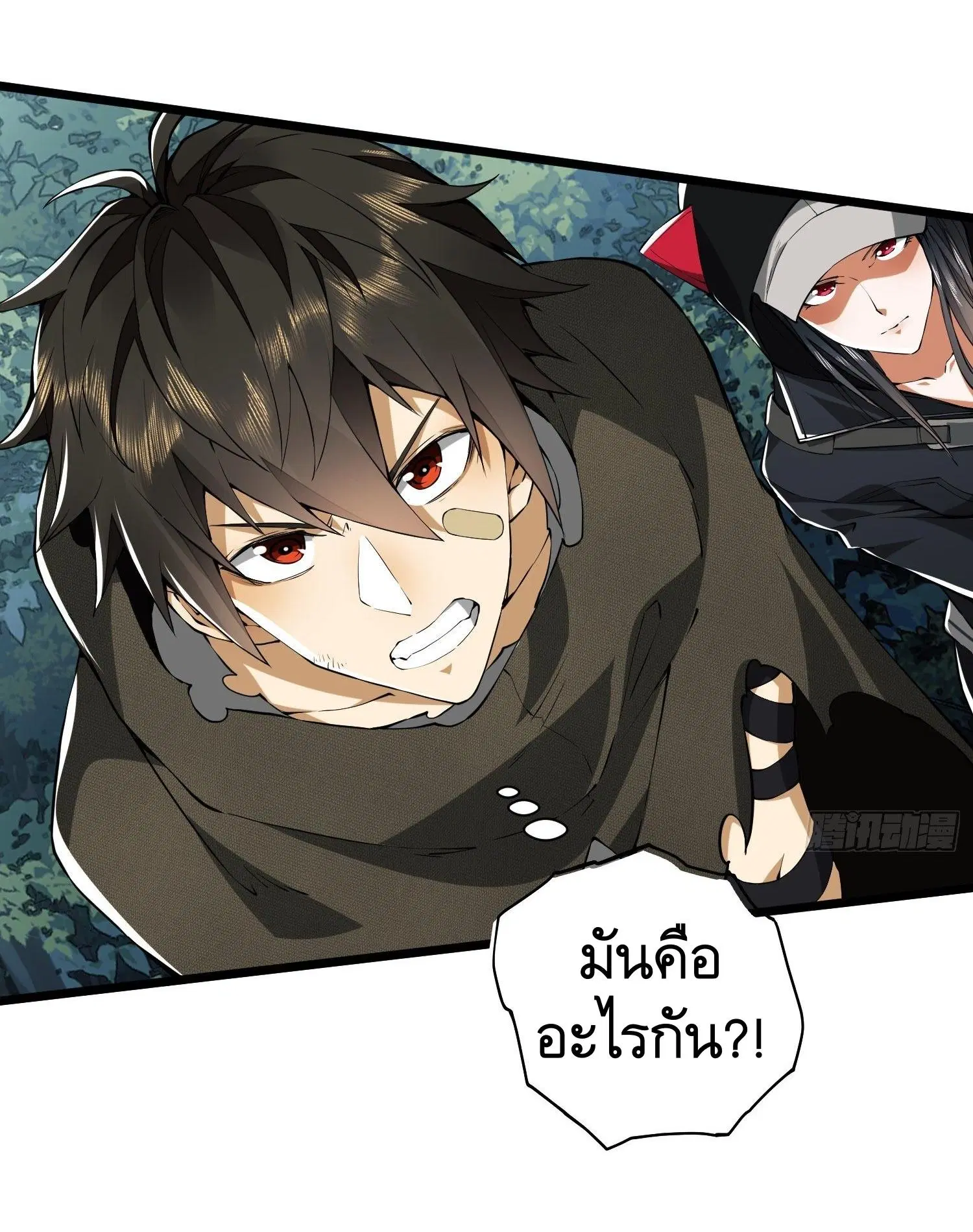 หน้า 40 จาก 51