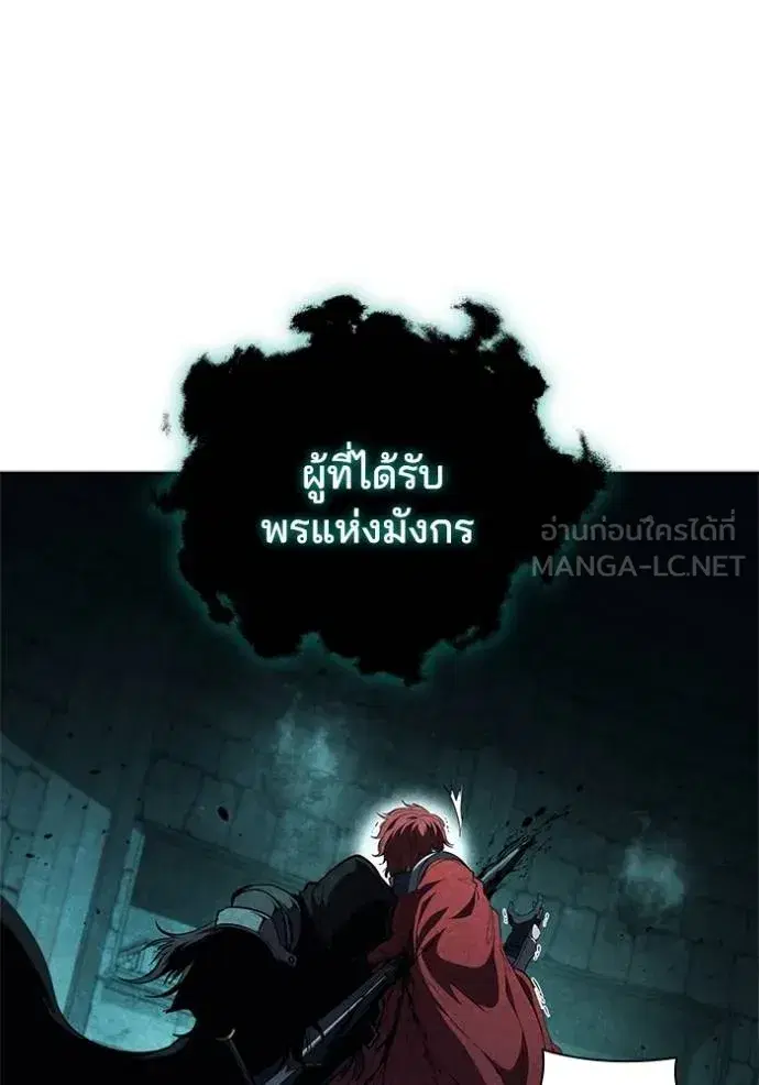 หน้า 66 จาก 119