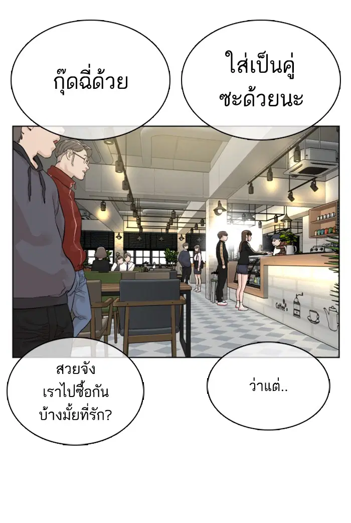 หน้า 56 จาก 147