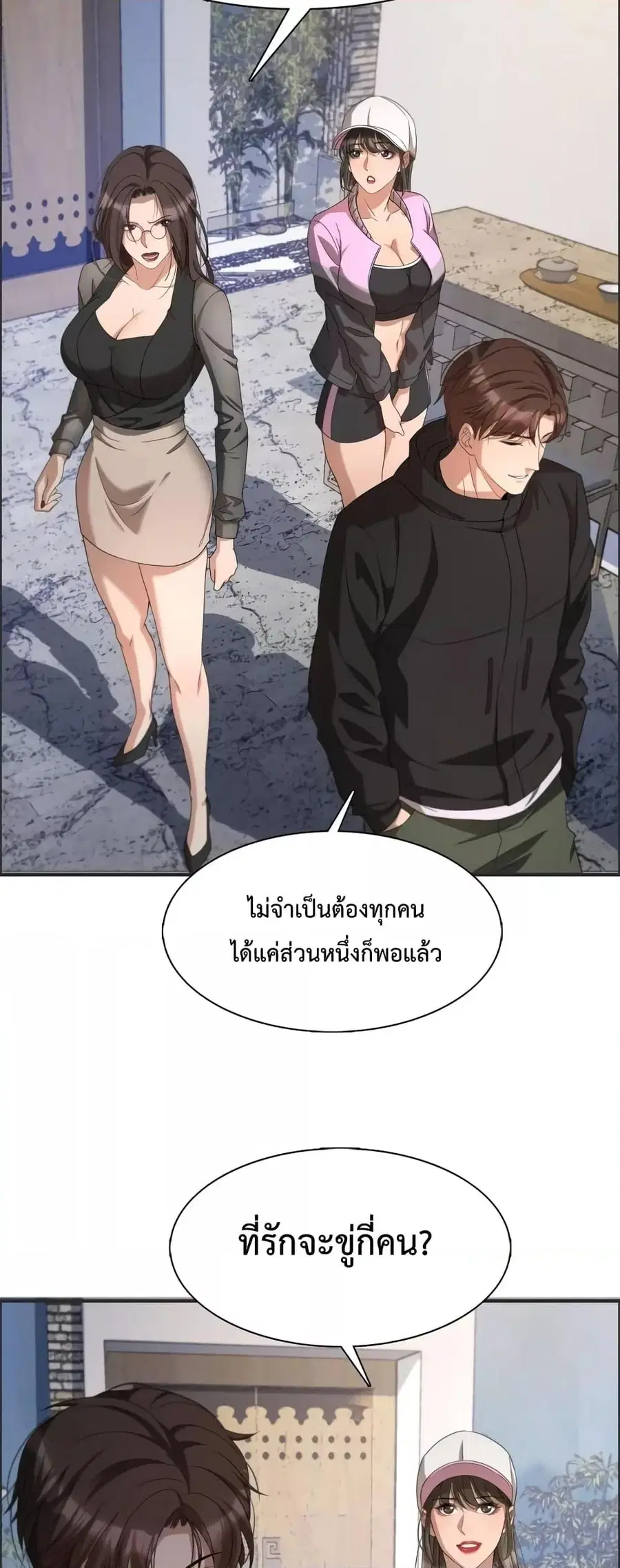หน้า 30 จาก 42