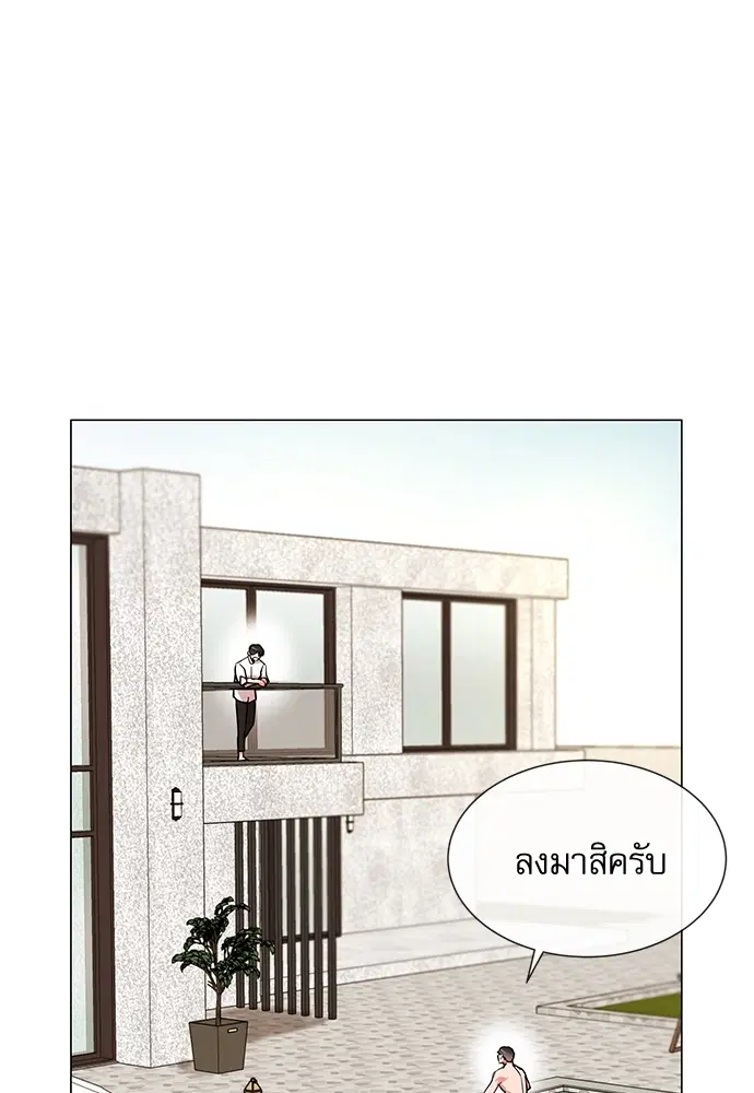 หน้า 39 จาก 70